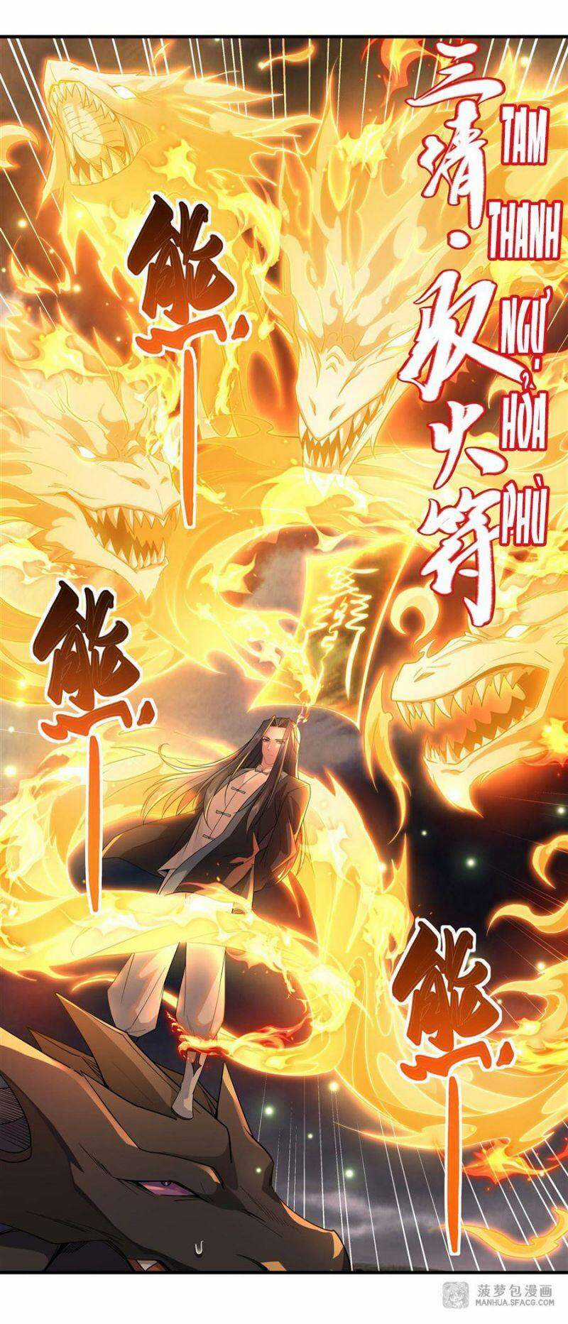 Các Nữ Đồ Đệ Của Ta Đều Là Chư Thiên Đại Lão Tương Lai Chương 20 trang 13