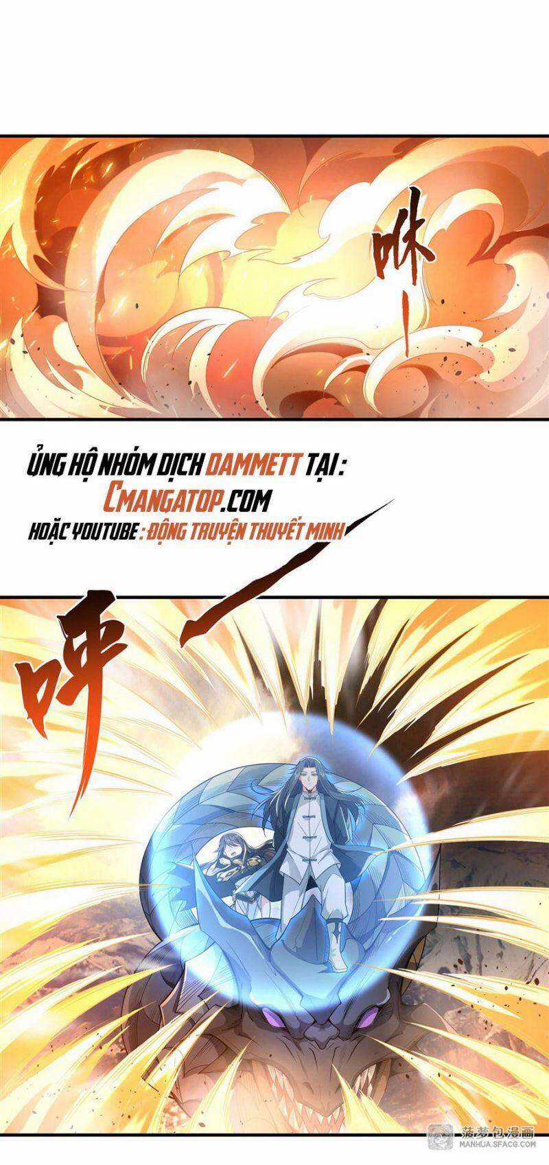 Các Nữ Đồ Đệ Của Ta Đều Là Chư Thiên Đại Lão Tương Lai Chương 20 trang 2