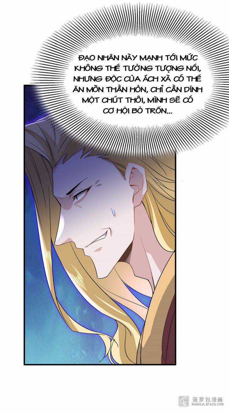 Các Nữ Đồ Đệ Của Ta Đều Là Chư Thiên Đại Lão Tương Lai Chương 20 trang 23