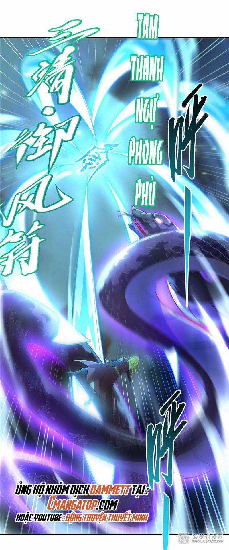 Các Nữ Đồ Đệ Của Ta Đều Là Chư Thiên Đại Lão Tương Lai Chương 20 trang 26