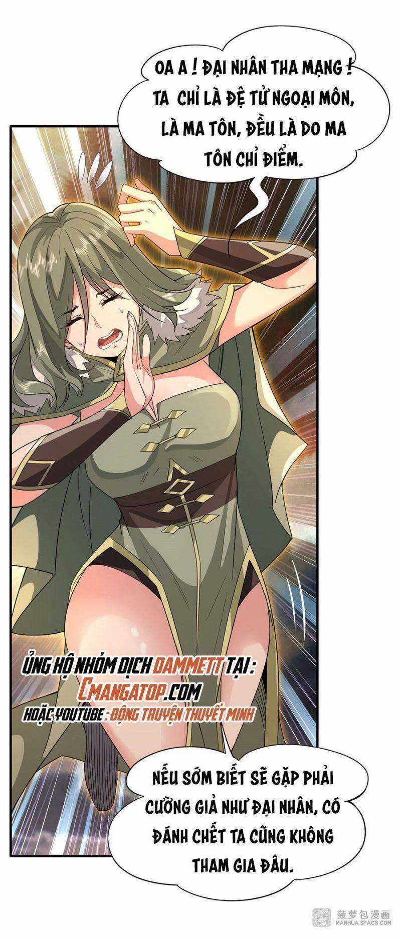 Các Nữ Đồ Đệ Của Ta Đều Là Chư Thiên Đại Lão Tương Lai Chương 20 trang 32