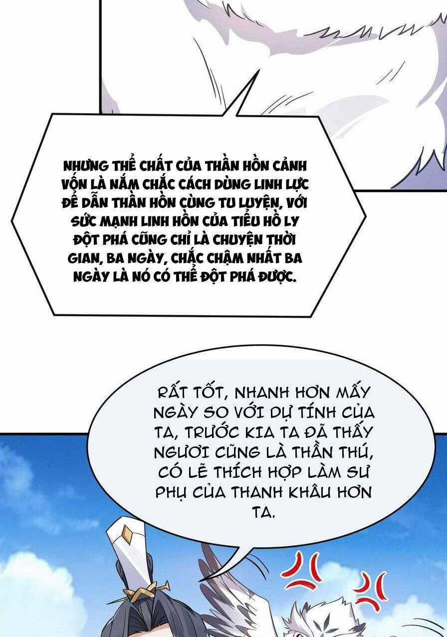 Các Nữ Đồ Đệ Của Ta Đều Là Chư Thiên Đại Lão Tương Lai Chương 200 trang 11