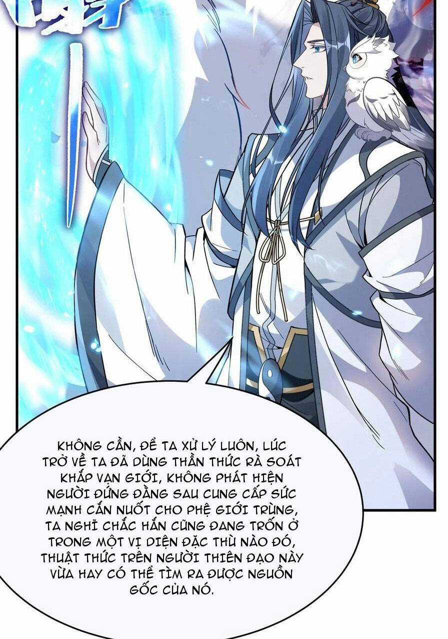 Các Nữ Đồ Đệ Của Ta Đều Là Chư Thiên Đại Lão Tương Lai Chương 200 trang 8