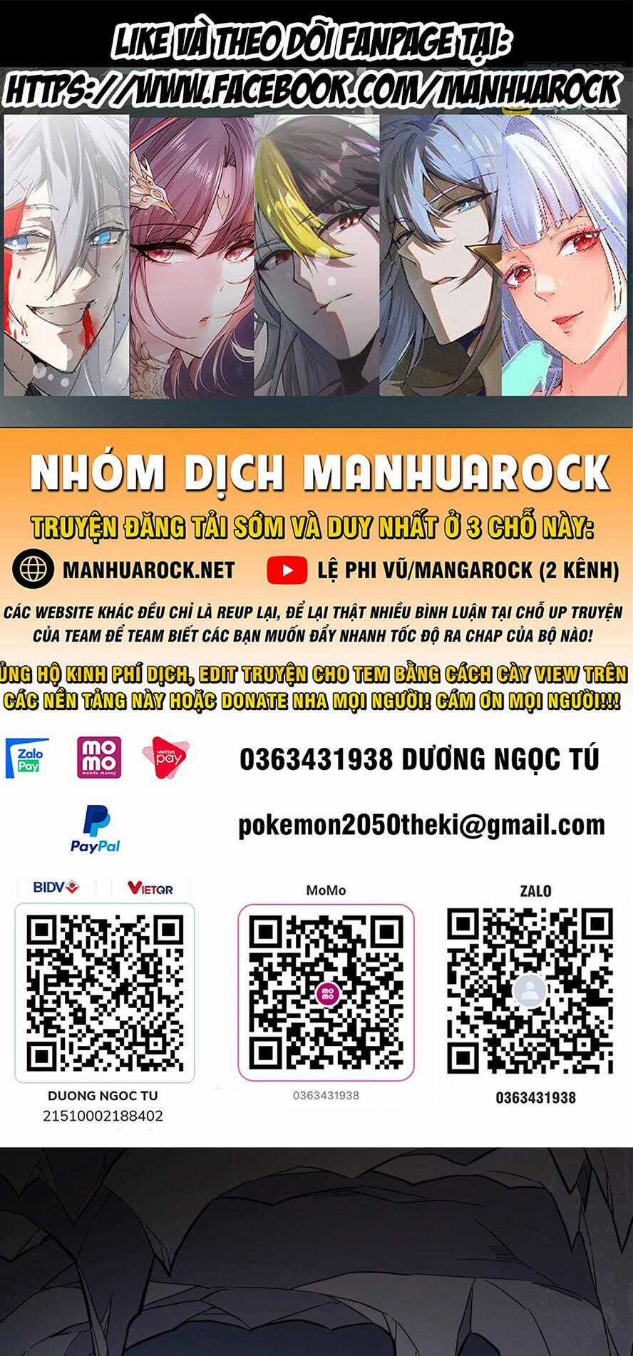 Các Nữ Đồ Đệ Của Ta Đều Là Chư Thiên Đại Lão Tương Lai Chương 201 trang 0