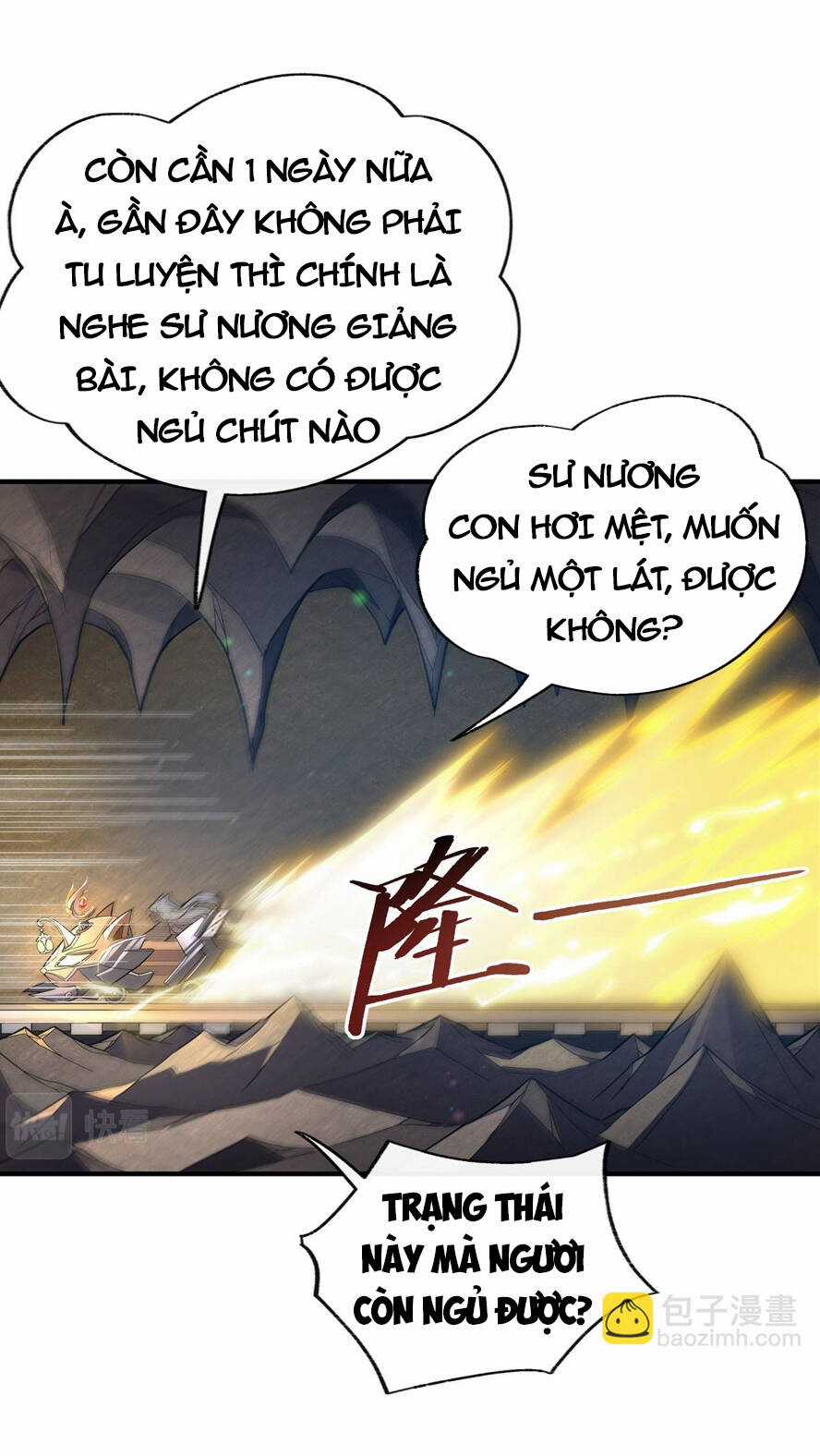 Các Nữ Đồ Đệ Của Ta Đều Là Chư Thiên Đại Lão Tương Lai Chương 201 trang 16