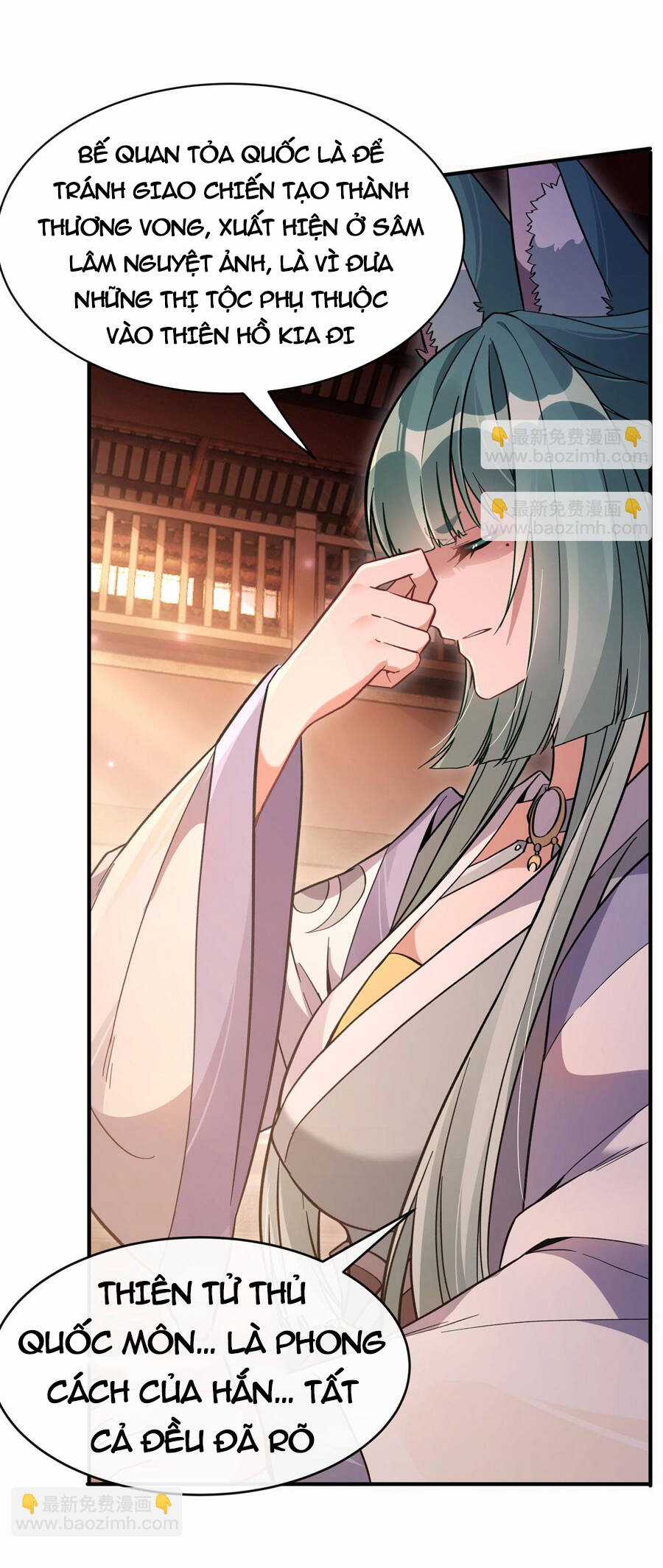 Các Nữ Đồ Đệ Của Ta Đều Là Chư Thiên Đại Lão Tương Lai Chương 201 trang 27