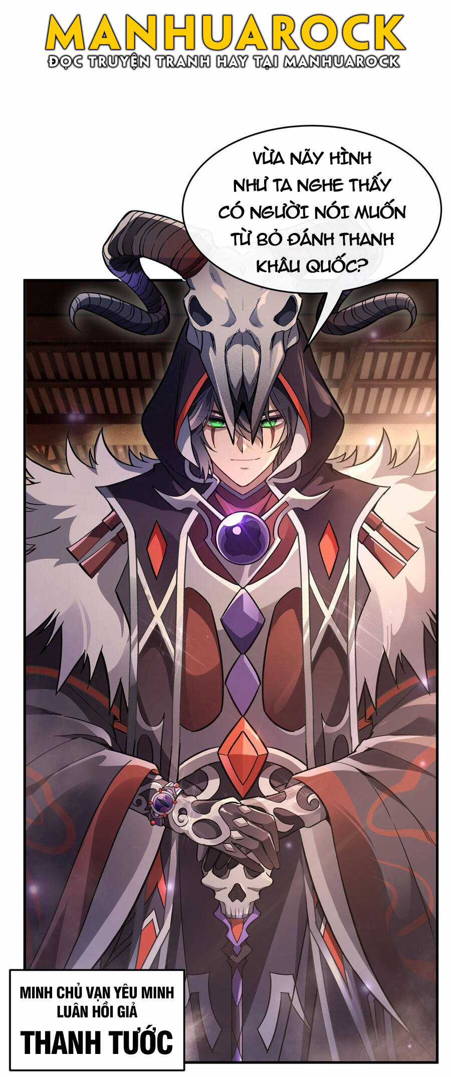 Các Nữ Đồ Đệ Của Ta Đều Là Chư Thiên Đại Lão Tương Lai Chương 201 trang 30