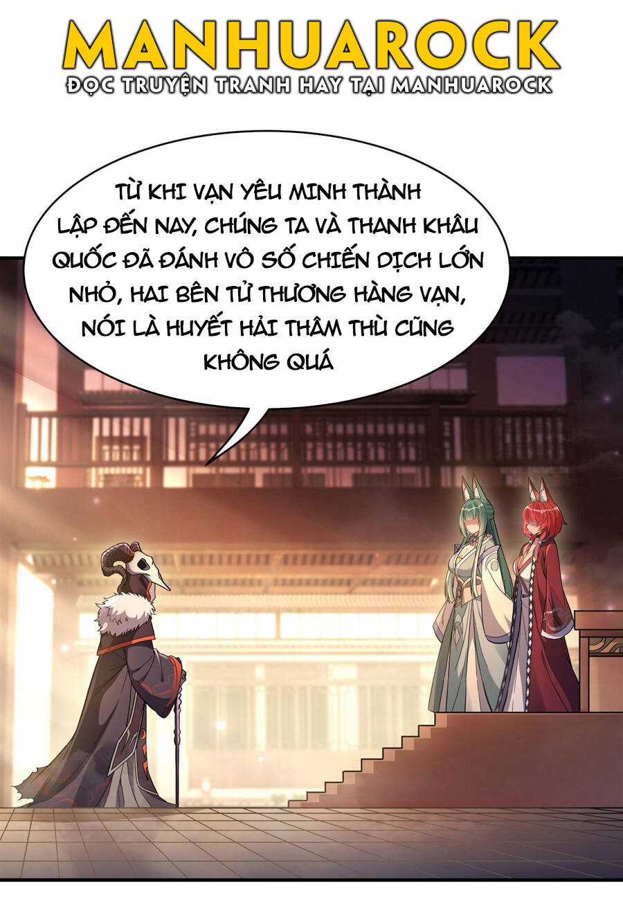 Các Nữ Đồ Đệ Của Ta Đều Là Chư Thiên Đại Lão Tương Lai Chương 201 trang 31