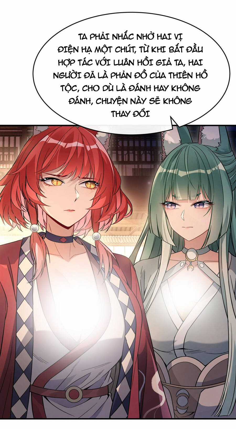 Các Nữ Đồ Đệ Của Ta Đều Là Chư Thiên Đại Lão Tương Lai Chương 201 trang 32