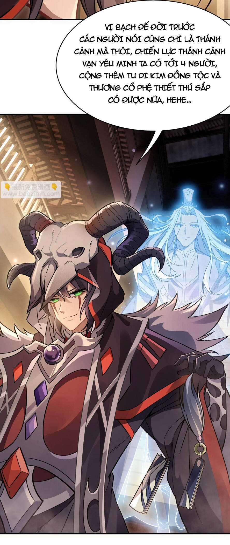 Các Nữ Đồ Đệ Của Ta Đều Là Chư Thiên Đại Lão Tương Lai Chương 201 trang 37