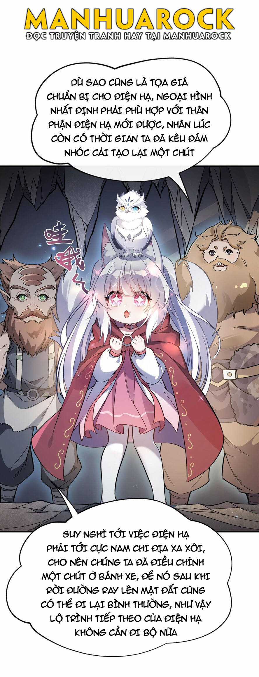 Các Nữ Đồ Đệ Của Ta Đều Là Chư Thiên Đại Lão Tương Lai Chương 201 trang 4