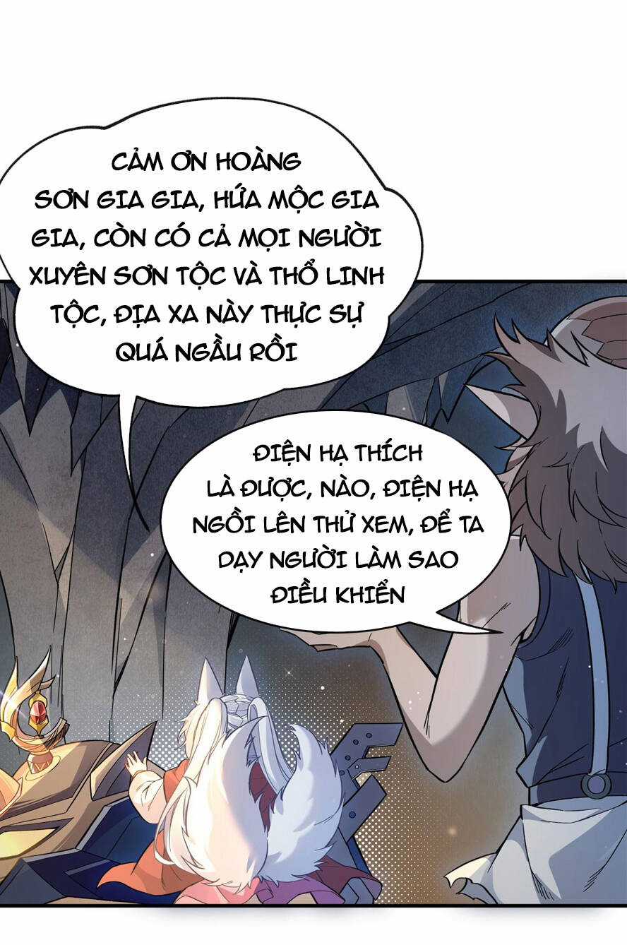 Các Nữ Đồ Đệ Của Ta Đều Là Chư Thiên Đại Lão Tương Lai Chương 201 trang 5