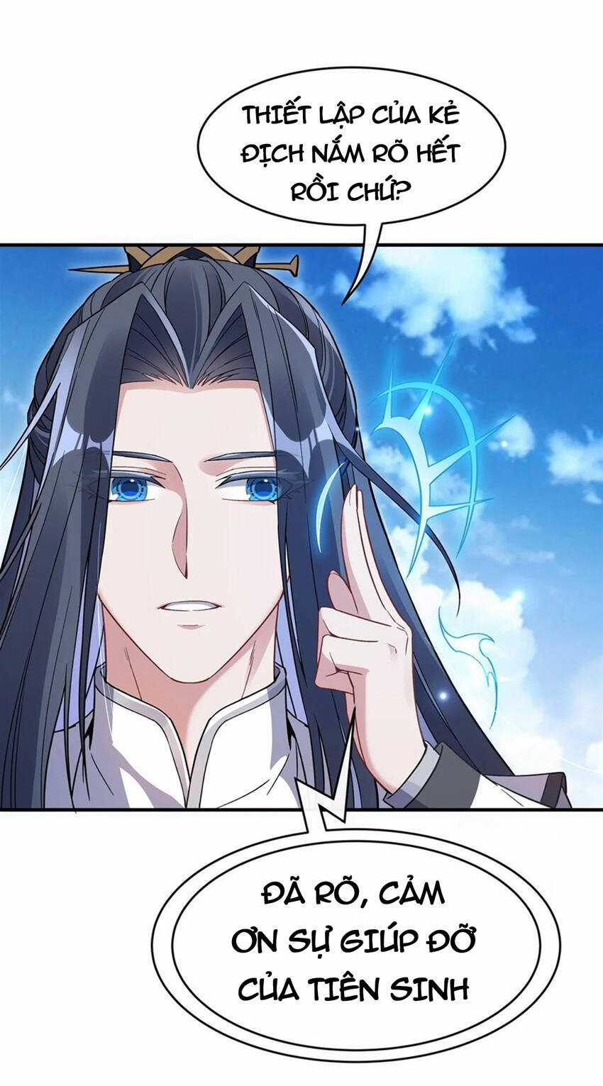 Các Nữ Đồ Đệ Của Ta Đều Là Chư Thiên Đại Lão Tương Lai Chương 202 trang 16