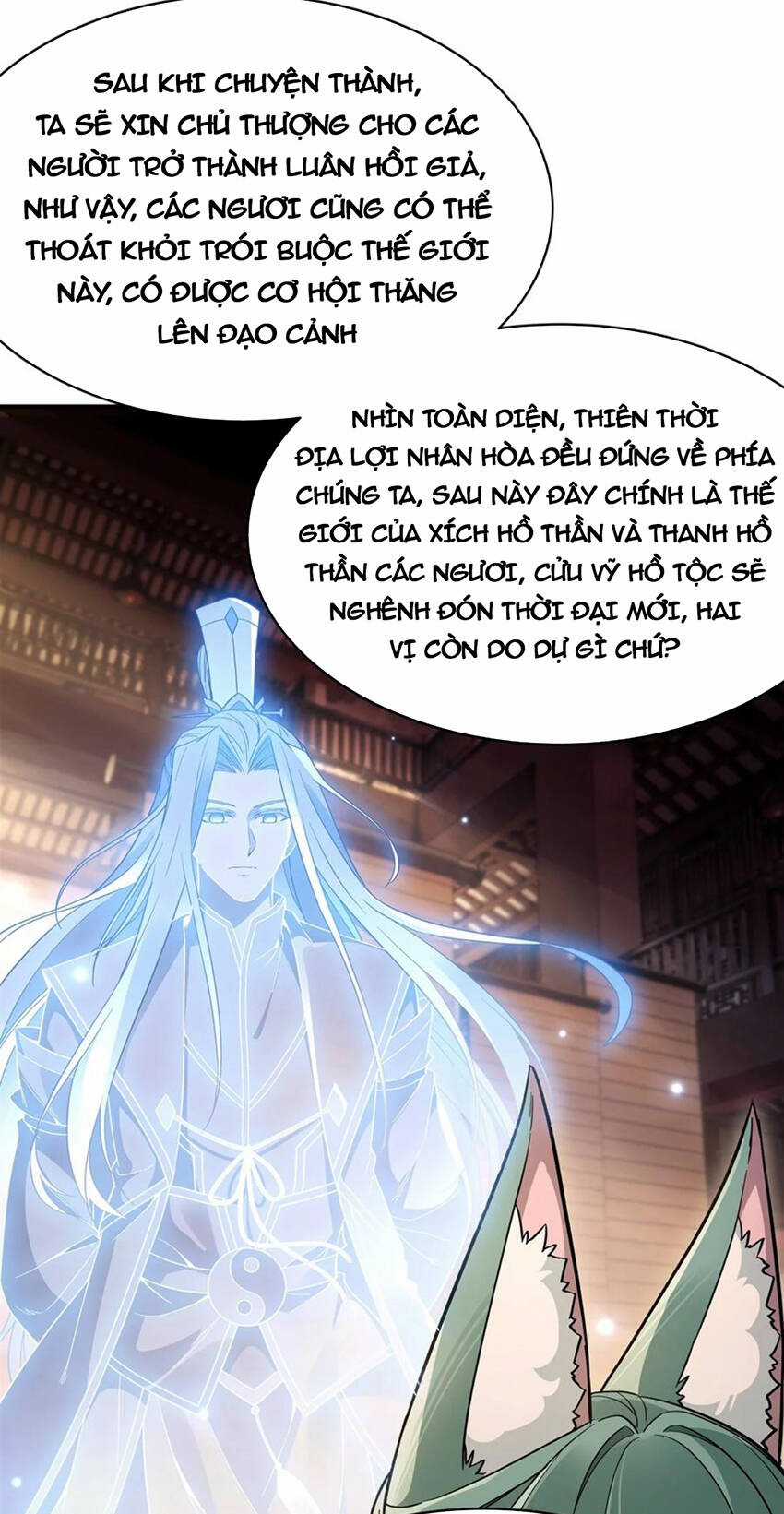 Các Nữ Đồ Đệ Của Ta Đều Là Chư Thiên Đại Lão Tương Lai Chương 202 trang 3