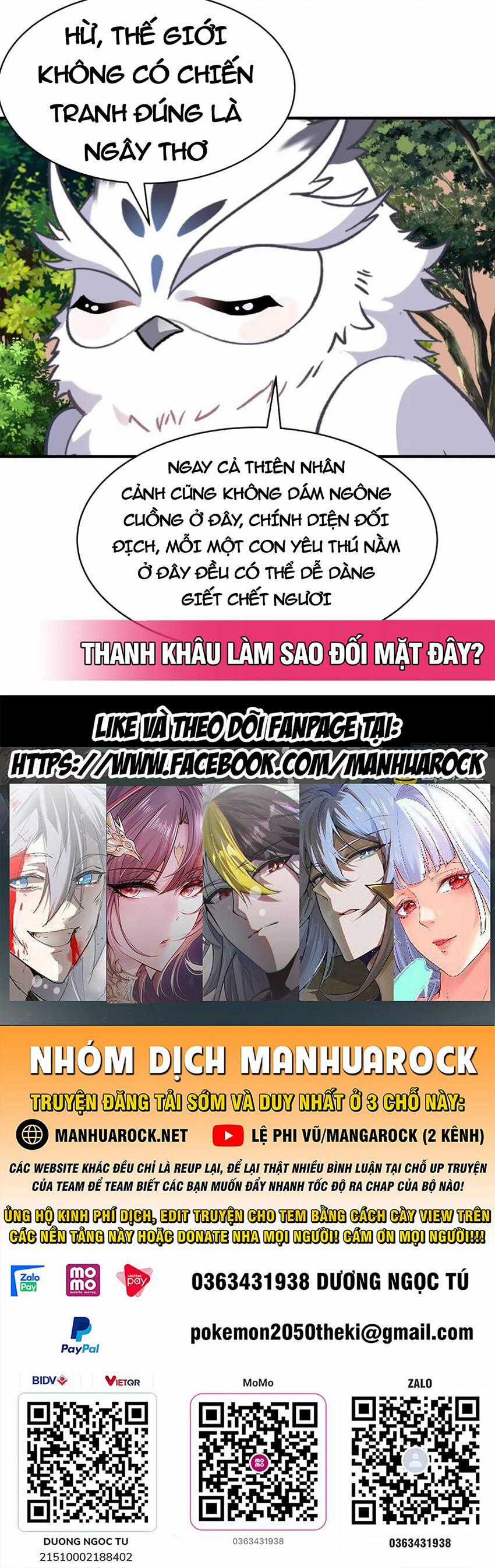 Các Nữ Đồ Đệ Của Ta Đều Là Chư Thiên Đại Lão Tương Lai Chương 202 trang 48