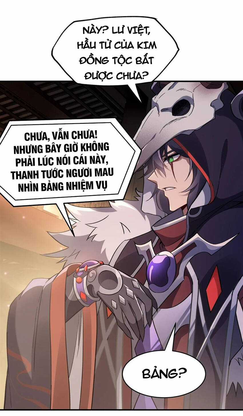 Các Nữ Đồ Đệ Của Ta Đều Là Chư Thiên Đại Lão Tương Lai Chương 202 trang 6