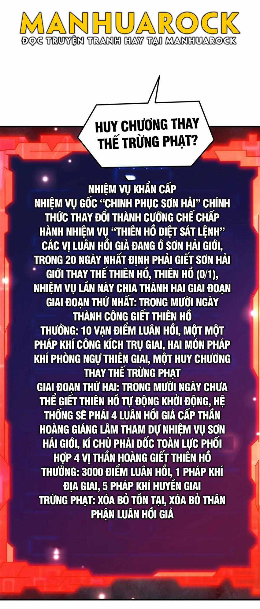 Các Nữ Đồ Đệ Của Ta Đều Là Chư Thiên Đại Lão Tương Lai Chương 202 trang 8