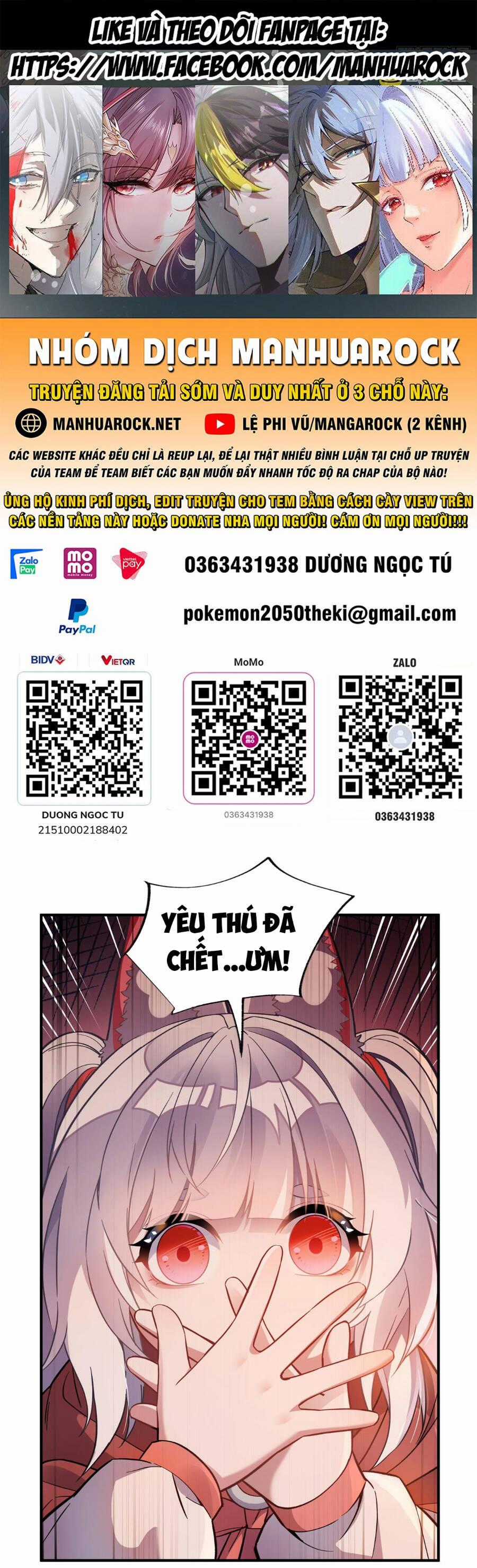 Các Nữ Đồ Đệ Của Ta Đều Là Chư Thiên Đại Lão Tương Lai Chương 203 trang 0