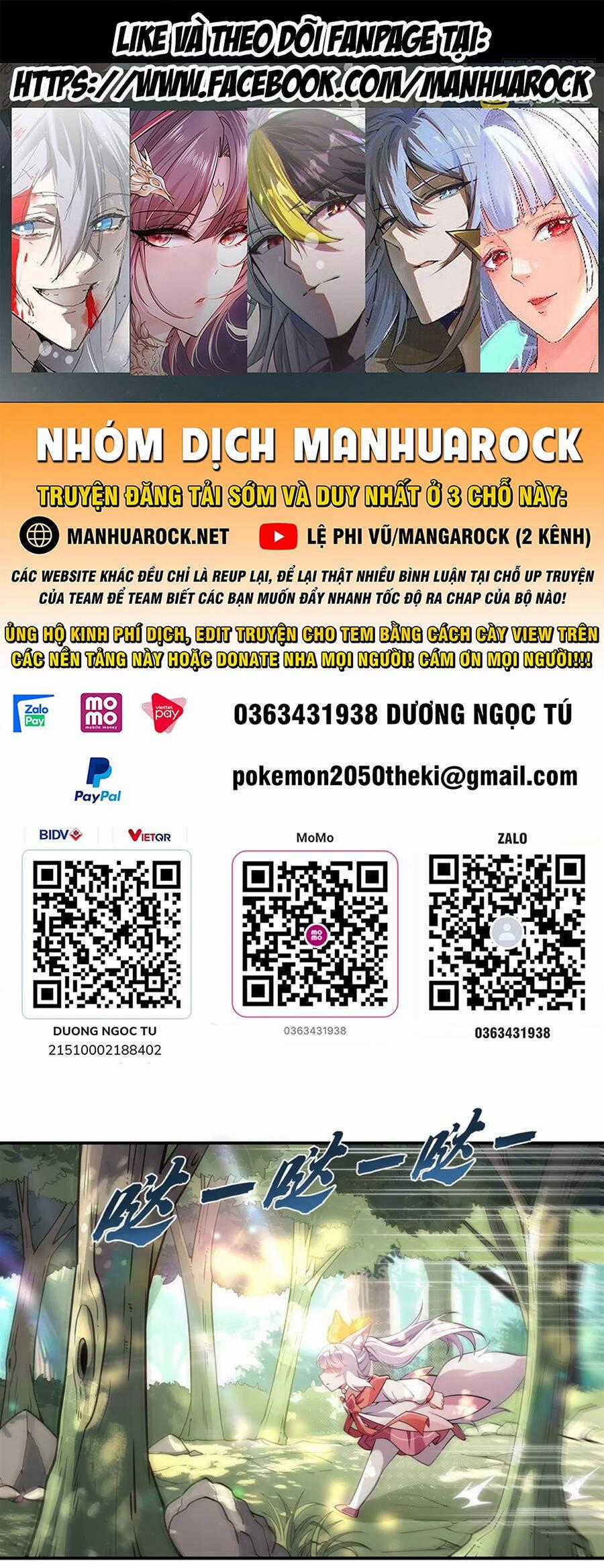 Các Nữ Đồ Đệ Của Ta Đều Là Chư Thiên Đại Lão Tương Lai Chương 205 trang 0
