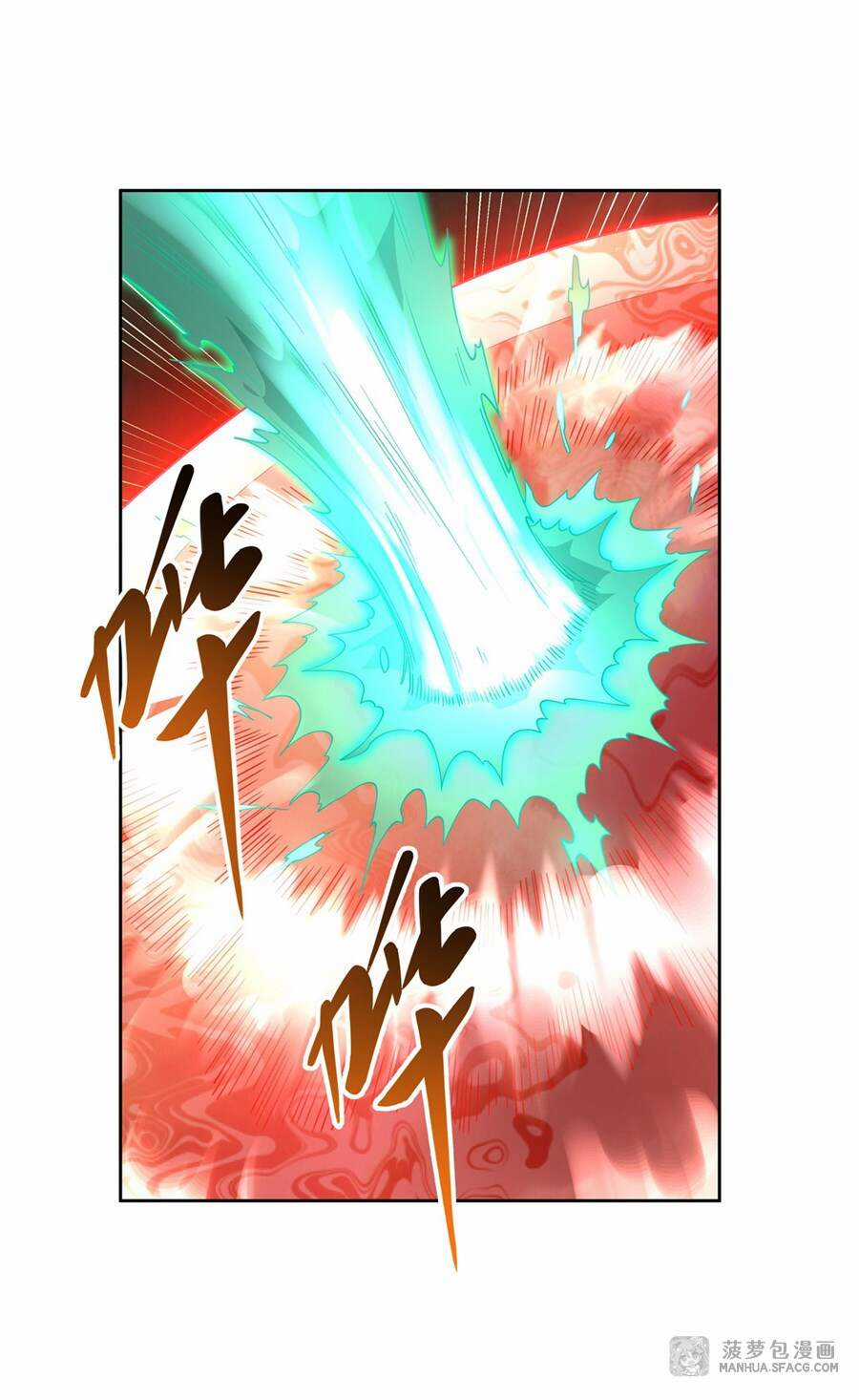 Các Nữ Đồ Đệ Của Ta Đều Là Chư Thiên Đại Lão Tương Lai Chương 21 trang 20