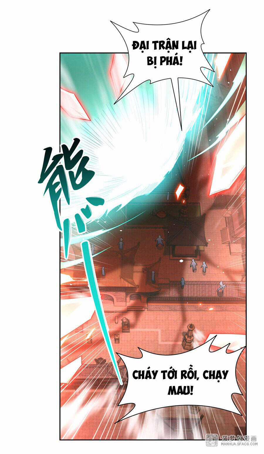 Các Nữ Đồ Đệ Của Ta Đều Là Chư Thiên Đại Lão Tương Lai Chương 21 trang 21