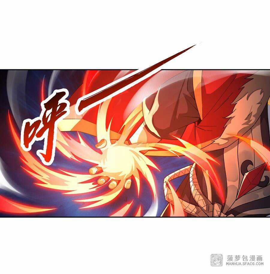 Các Nữ Đồ Đệ Của Ta Đều Là Chư Thiên Đại Lão Tương Lai Chương 21 trang 27