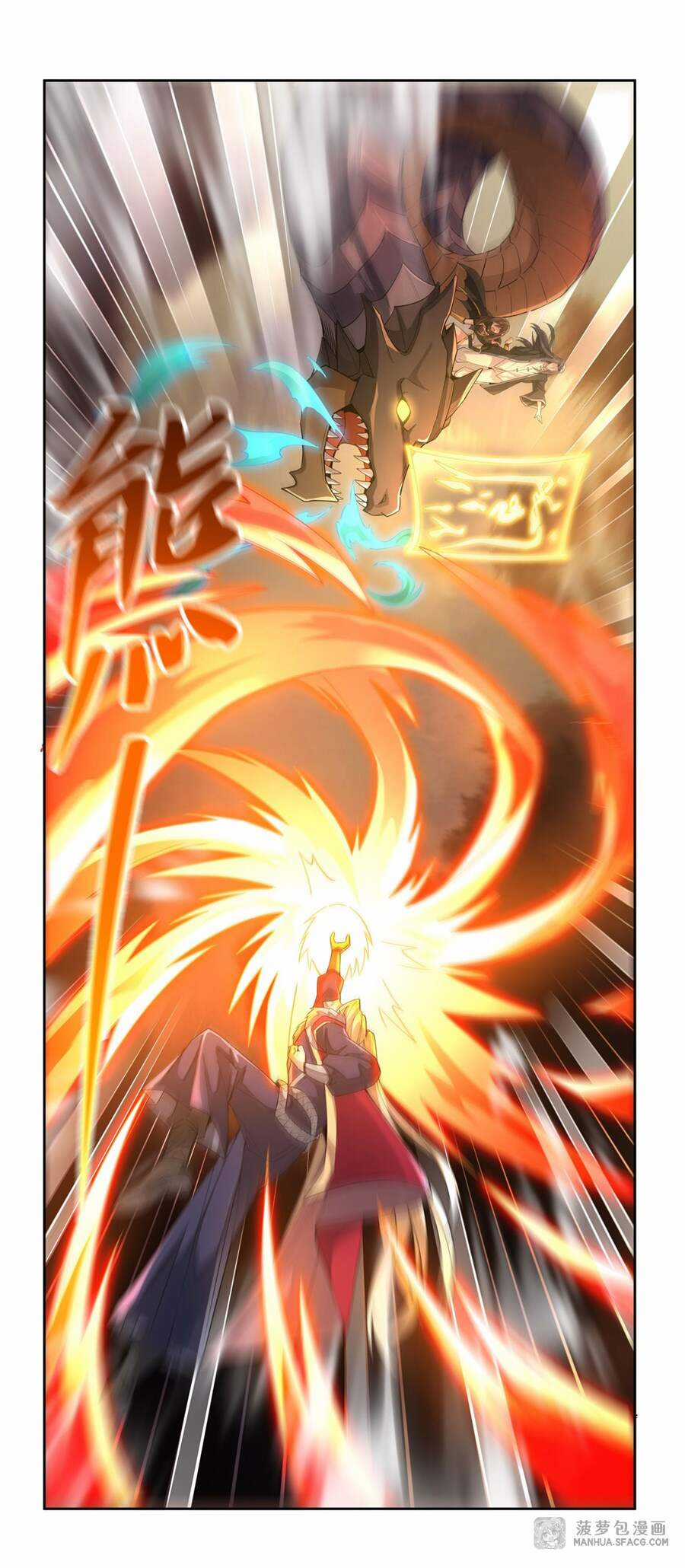 Các Nữ Đồ Đệ Của Ta Đều Là Chư Thiên Đại Lão Tương Lai Chương 21 trang 29