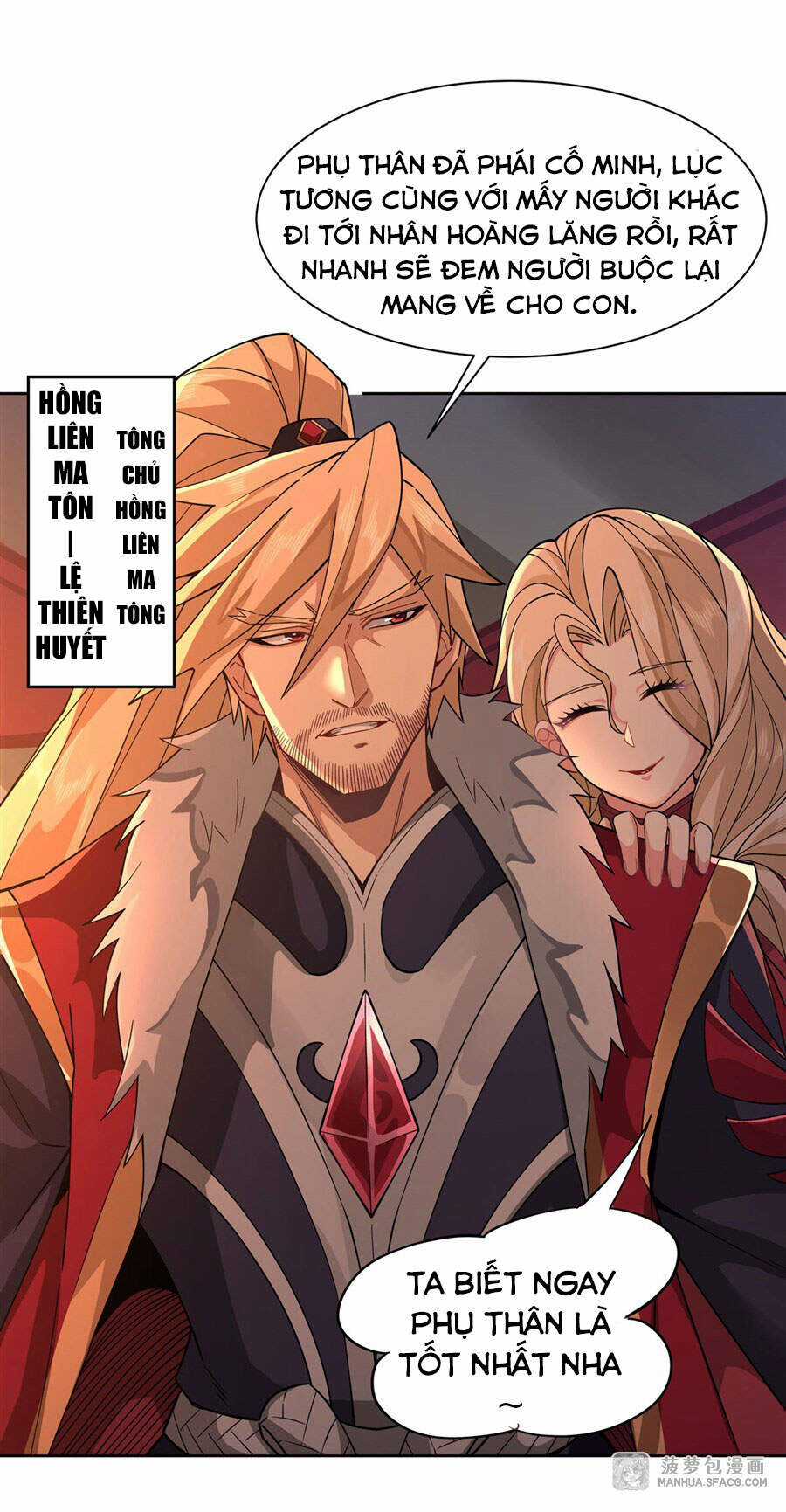 Các Nữ Đồ Đệ Của Ta Đều Là Chư Thiên Đại Lão Tương Lai Chương 21 trang 3