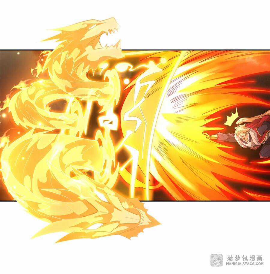 Các Nữ Đồ Đệ Của Ta Đều Là Chư Thiên Đại Lão Tương Lai Chương 21 trang 30