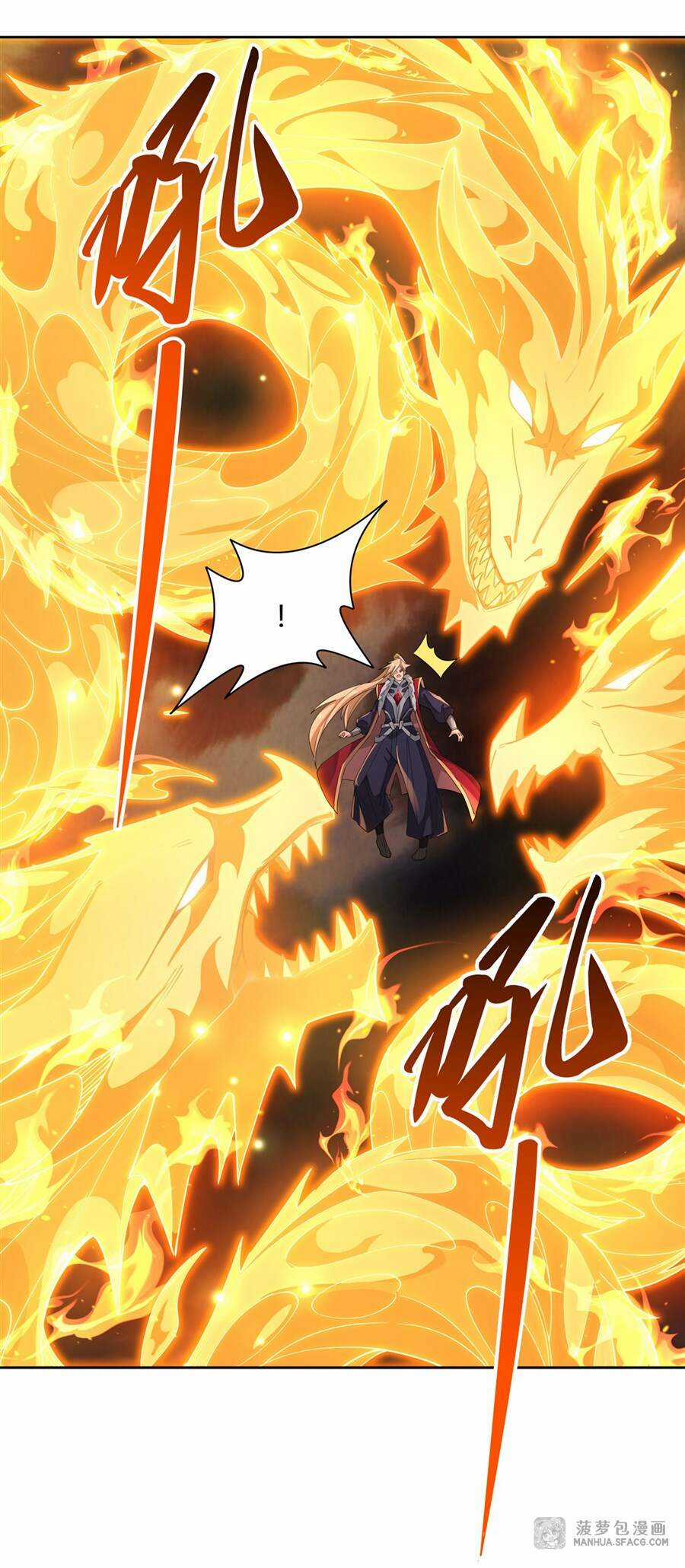 Các Nữ Đồ Đệ Của Ta Đều Là Chư Thiên Đại Lão Tương Lai Chương 21 trang 31