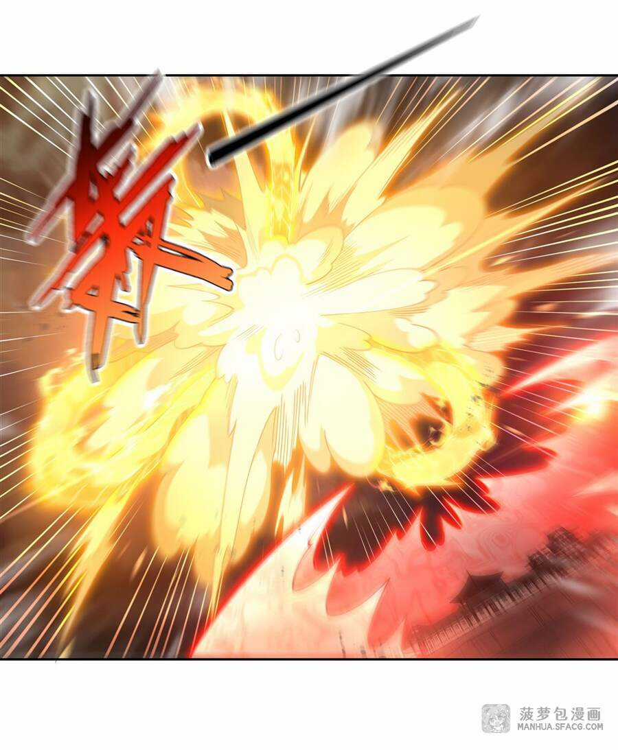 Các Nữ Đồ Đệ Của Ta Đều Là Chư Thiên Đại Lão Tương Lai Chương 21 trang 32