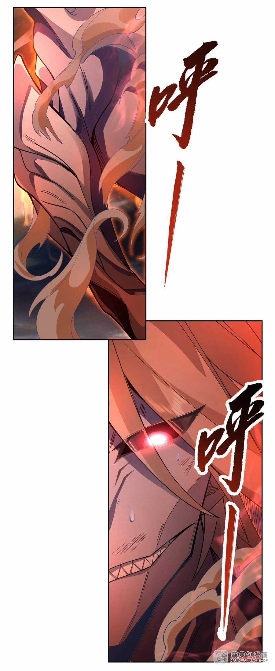 Các Nữ Đồ Đệ Của Ta Đều Là Chư Thiên Đại Lão Tương Lai Chương 21 trang 35