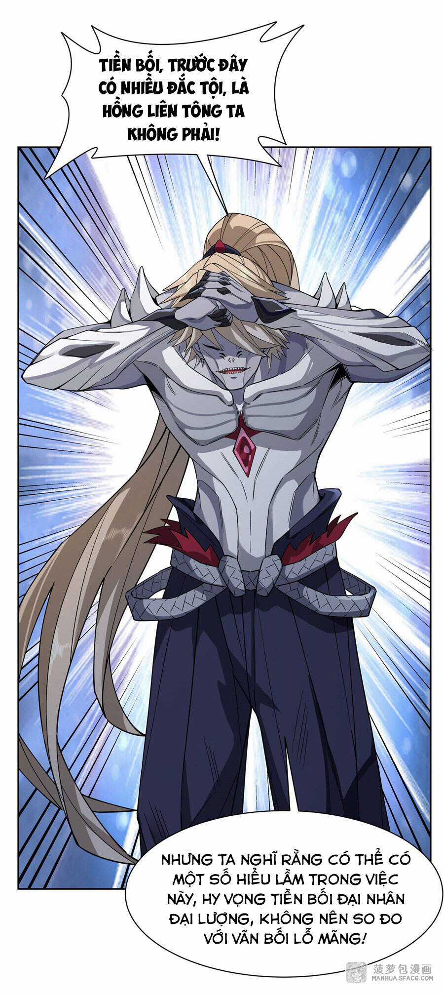 Các Nữ Đồ Đệ Của Ta Đều Là Chư Thiên Đại Lão Tương Lai Chương 21 trang 40