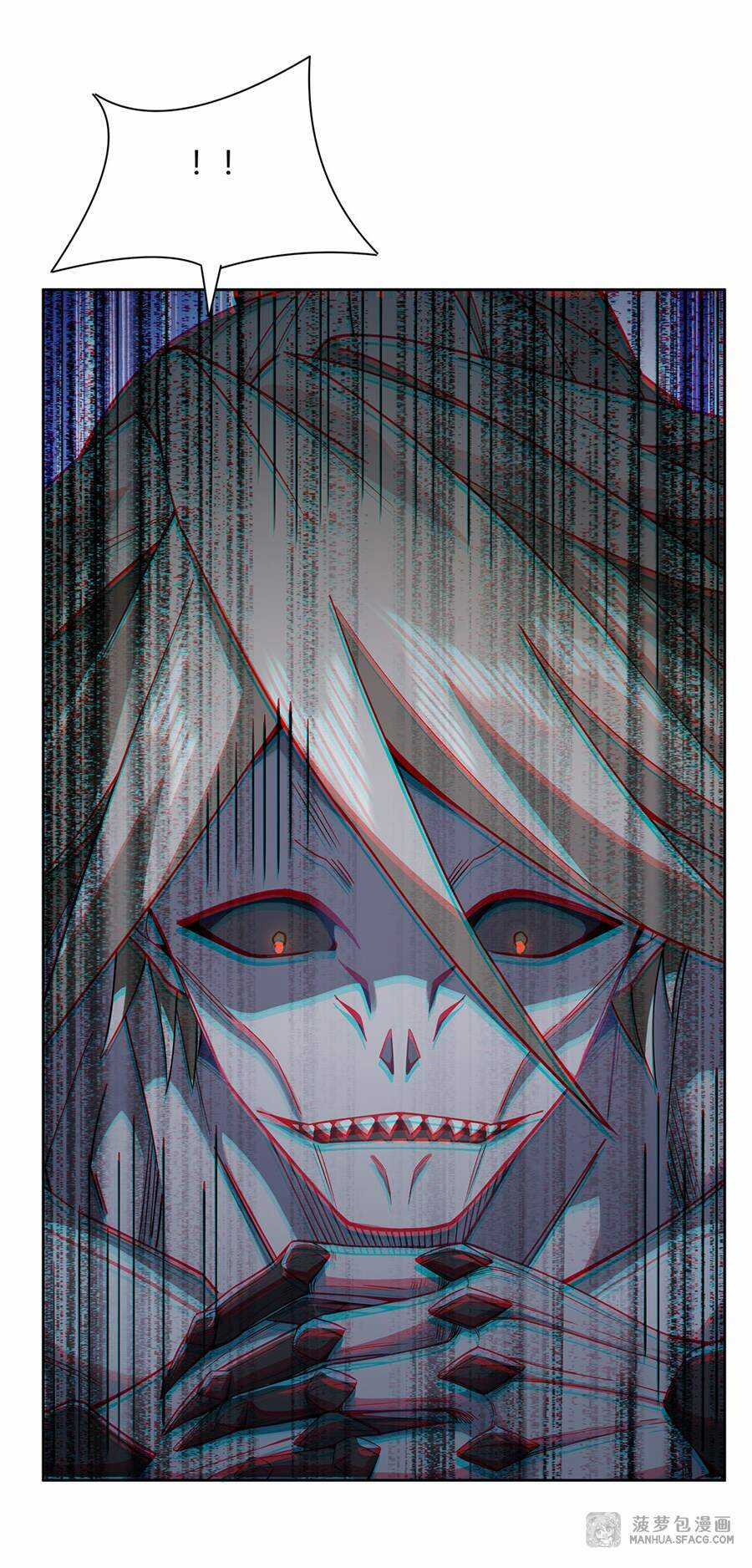 Các Nữ Đồ Đệ Của Ta Đều Là Chư Thiên Đại Lão Tương Lai Chương 21 trang 43