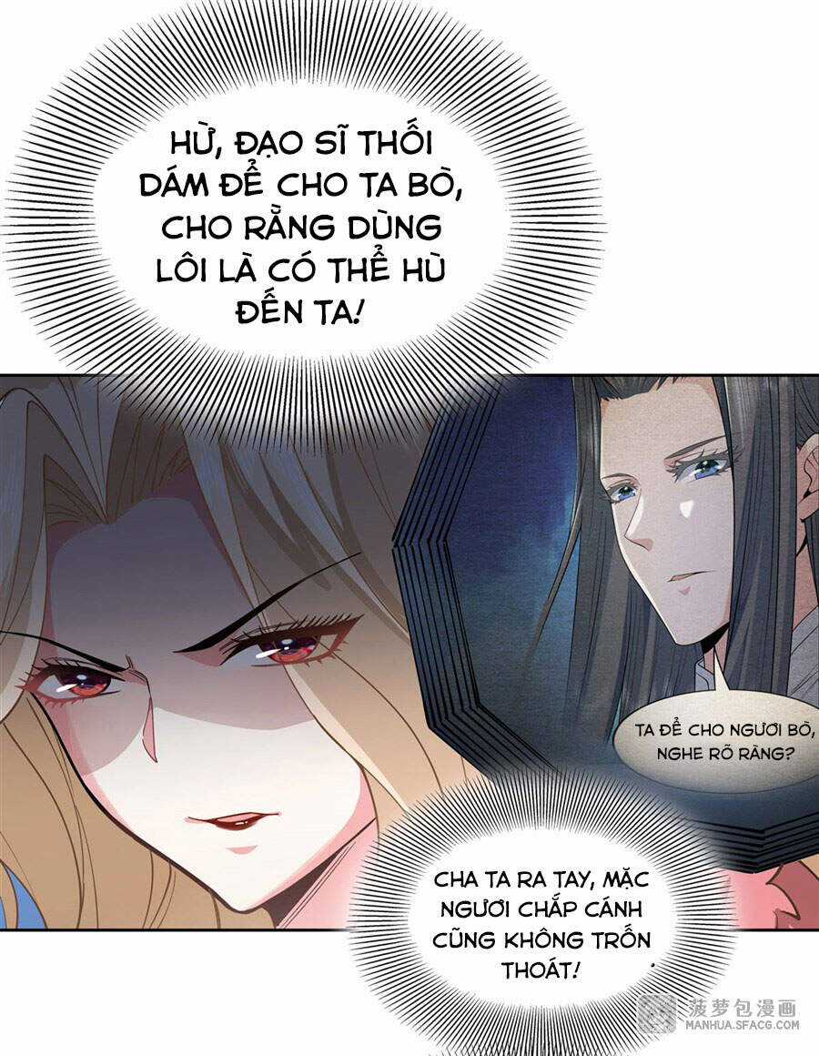 Các Nữ Đồ Đệ Của Ta Đều Là Chư Thiên Đại Lão Tương Lai Chương 21 trang 5