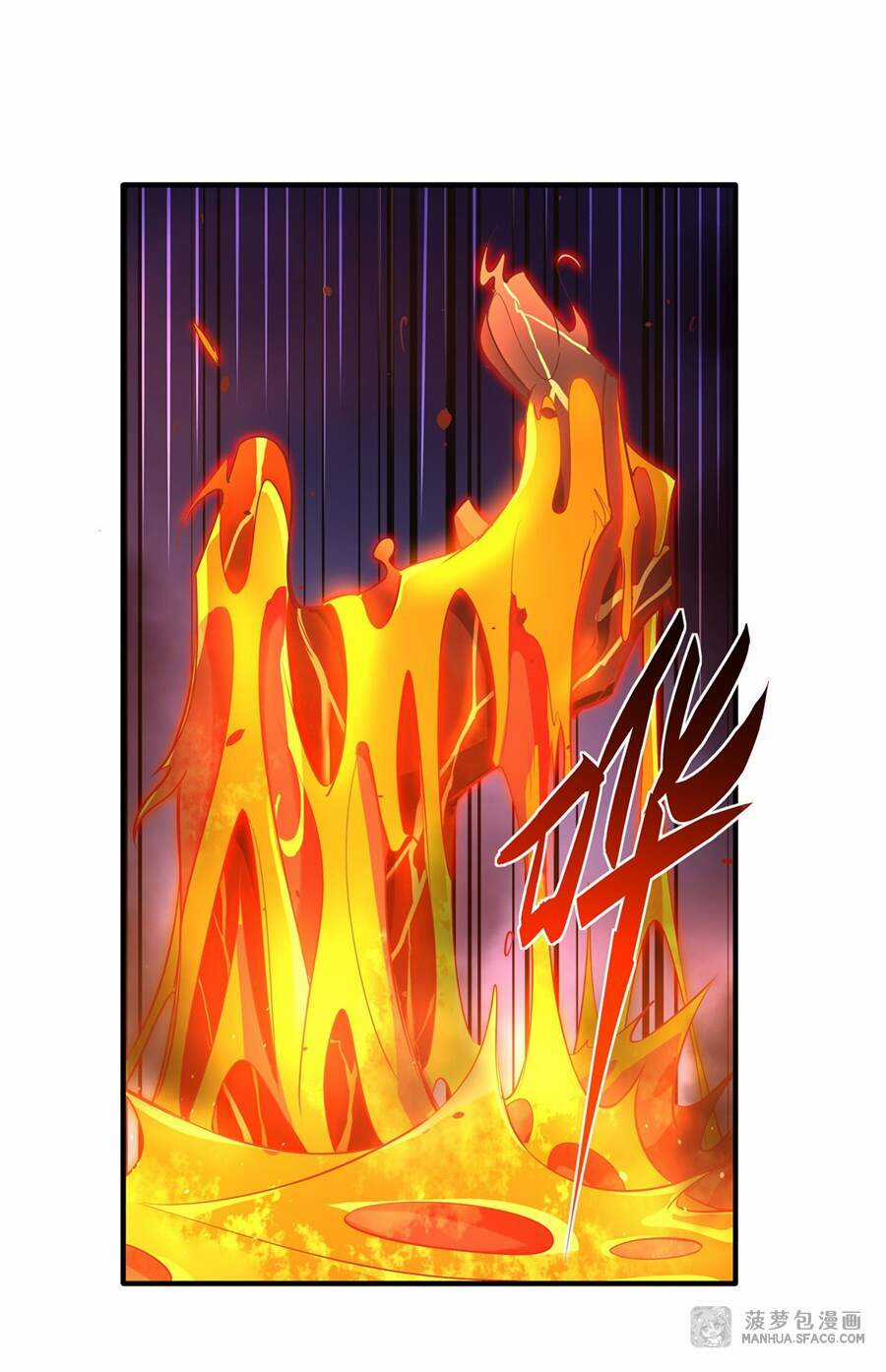 Các Nữ Đồ Đệ Của Ta Đều Là Chư Thiên Đại Lão Tương Lai Chương 22 trang 12