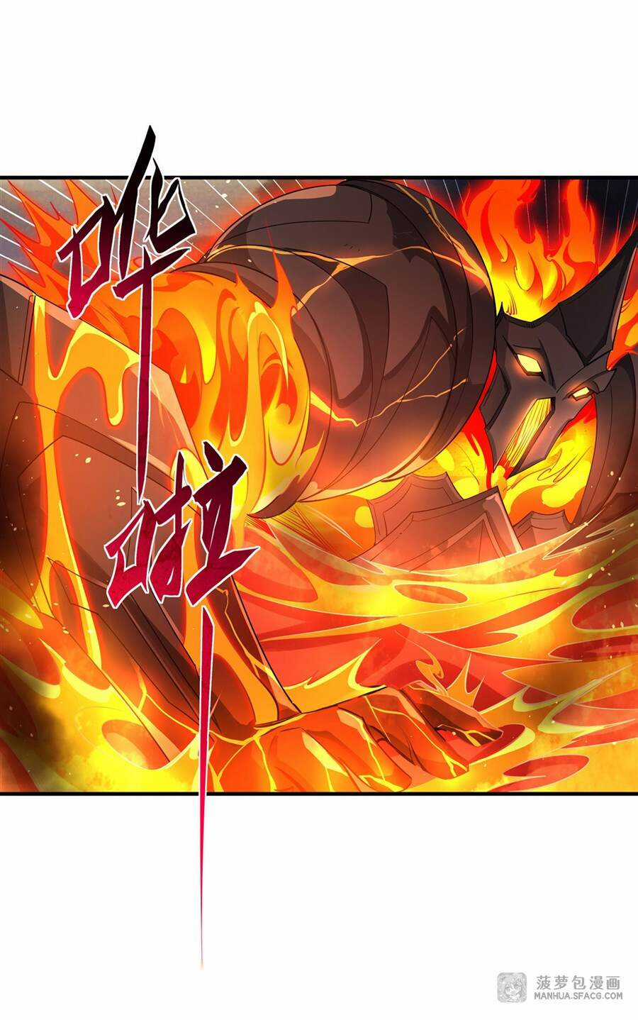 Các Nữ Đồ Đệ Của Ta Đều Là Chư Thiên Đại Lão Tương Lai Chương 22 trang 13