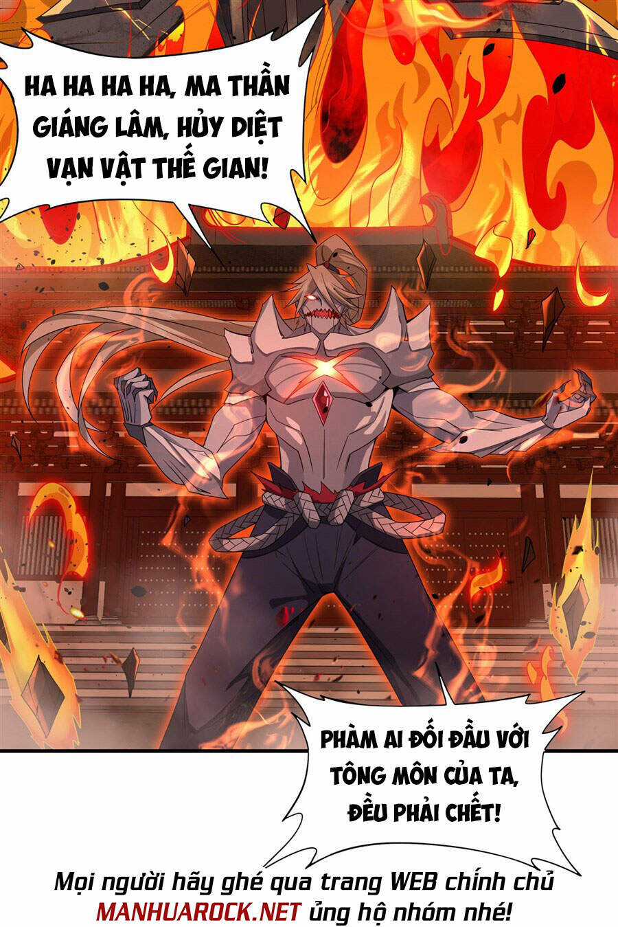 Các Nữ Đồ Đệ Của Ta Đều Là Chư Thiên Đại Lão Tương Lai Chương 22 trang 18