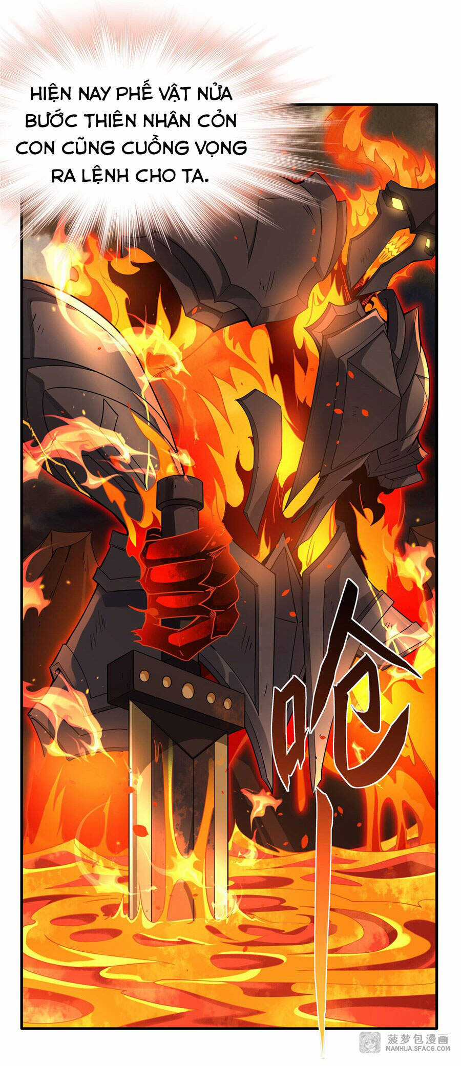 Các Nữ Đồ Đệ Của Ta Đều Là Chư Thiên Đại Lão Tương Lai Chương 22 trang 25