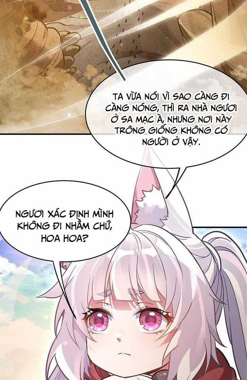 Các Nữ Đồ Đệ Của Ta Đều Là Chư Thiên Đại Lão Tương Lai Chương 221 trang 1