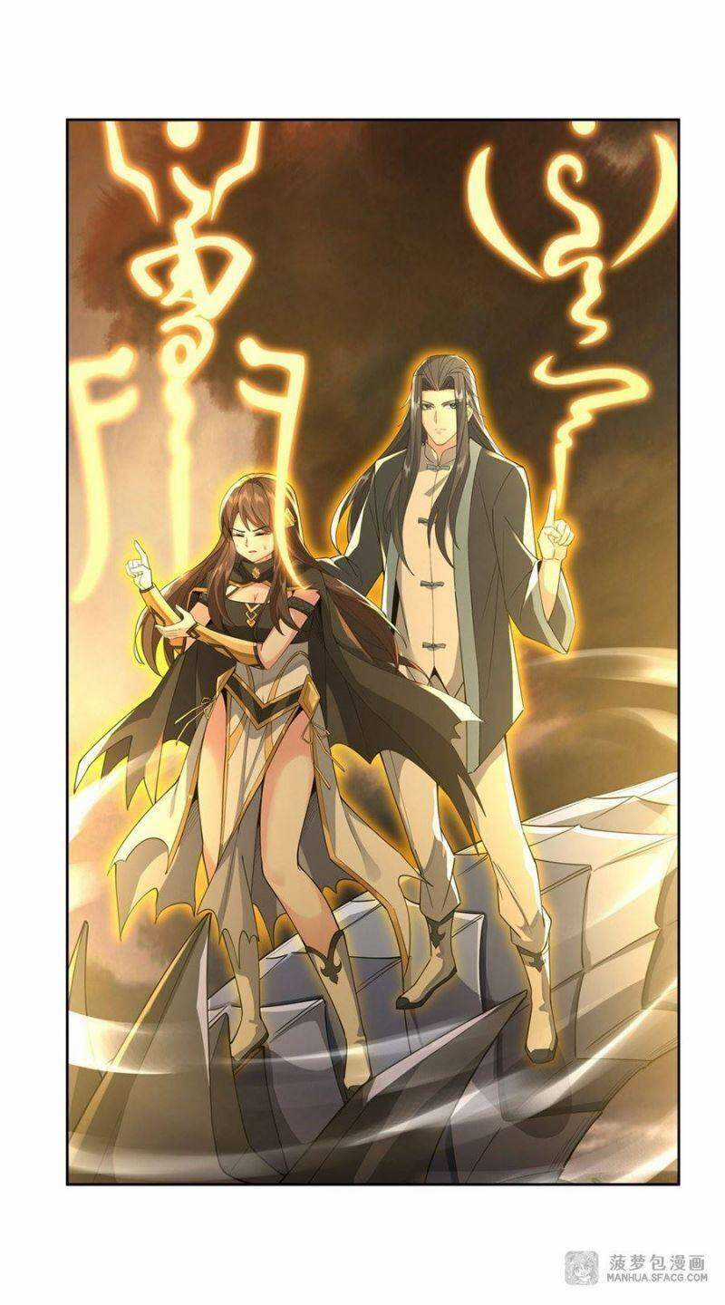 Các Nữ Đồ Đệ Của Ta Đều Là Chư Thiên Đại Lão Tương Lai Chương 23 trang 12