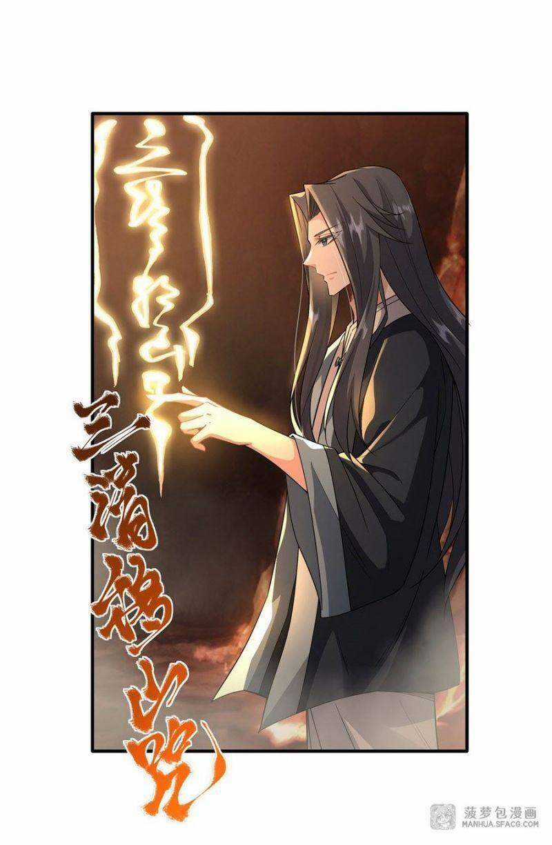 Các Nữ Đồ Đệ Của Ta Đều Là Chư Thiên Đại Lão Tương Lai Chương 24 trang 16