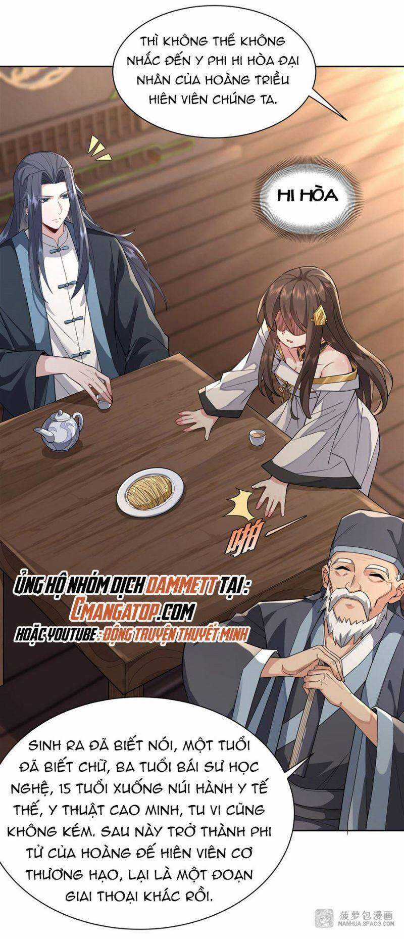 Các Nữ Đồ Đệ Của Ta Đều Là Chư Thiên Đại Lão Tương Lai Chương 25 trang 11