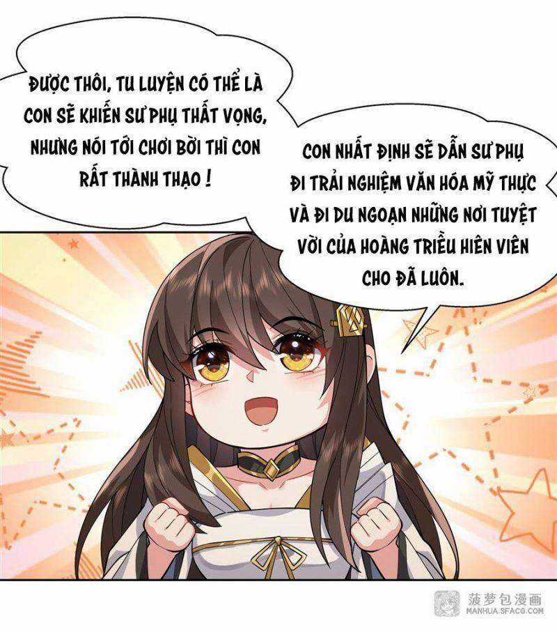 Các Nữ Đồ Đệ Của Ta Đều Là Chư Thiên Đại Lão Tương Lai Chương 25 trang 22