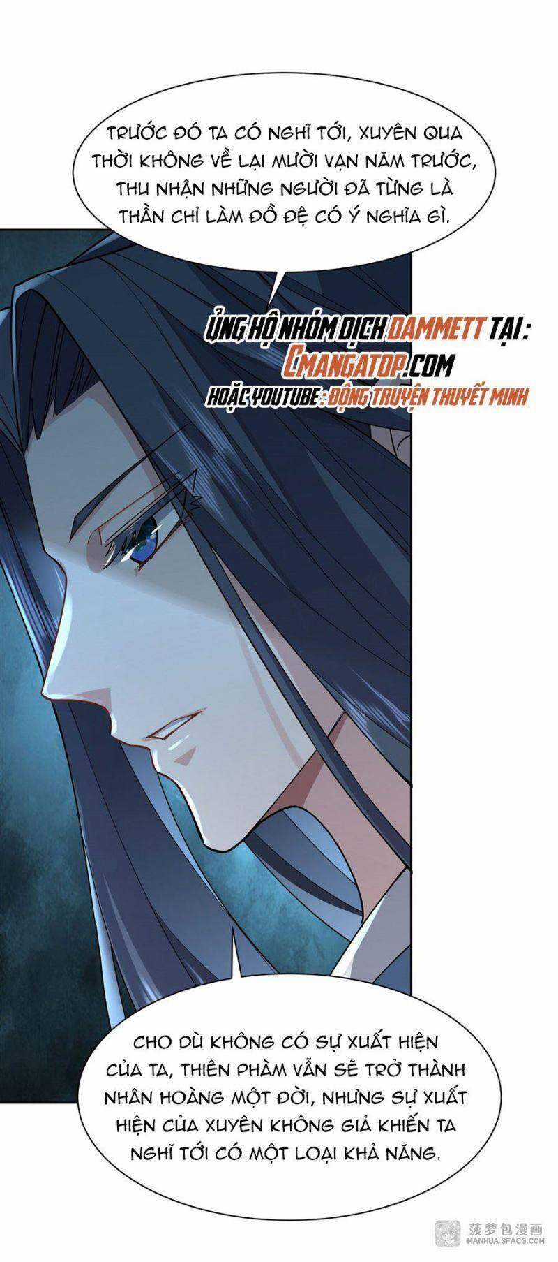 Các Nữ Đồ Đệ Của Ta Đều Là Chư Thiên Đại Lão Tương Lai Chương 25 trang 41