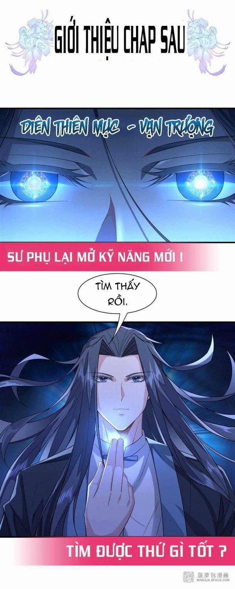 Các Nữ Đồ Đệ Của Ta Đều Là Chư Thiên Đại Lão Tương Lai Chương 25 trang 45