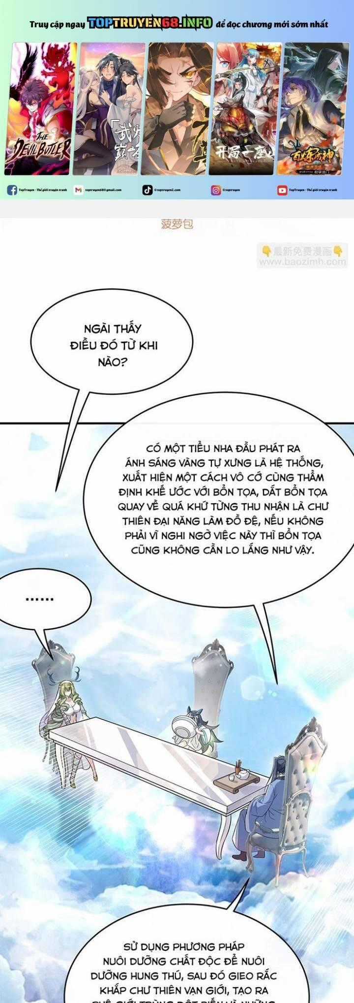 Các Nữ Đồ Đệ Của Ta Đều Là Chư Thiên Đại Lão Tương Lai Chương 252 trang 1