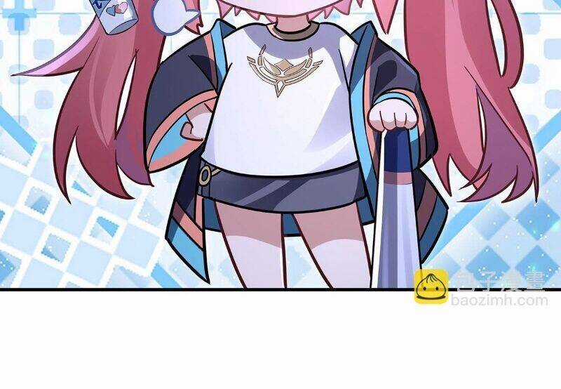 Các Nữ Đồ Đệ Của Ta Đều Là Chư Thiên Đại Lão Tương Lai Chương 259 trang 11