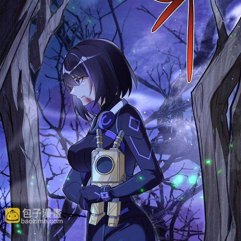 Các Nữ Đồ Đệ Của Ta Đều Là Chư Thiên Đại Lão Tương Lai Chương 259 trang 17