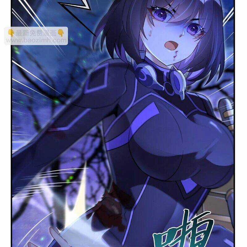 Các Nữ Đồ Đệ Của Ta Đều Là Chư Thiên Đại Lão Tương Lai Chương 259 trang 31